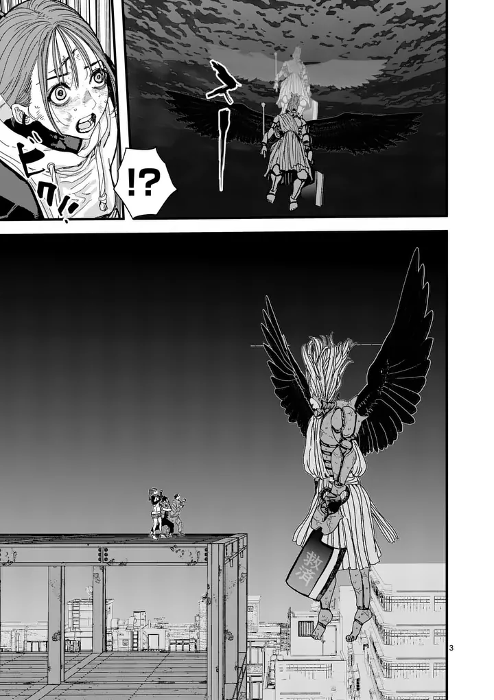 Tengoku 2.0 - Chapter 20 - Page 3