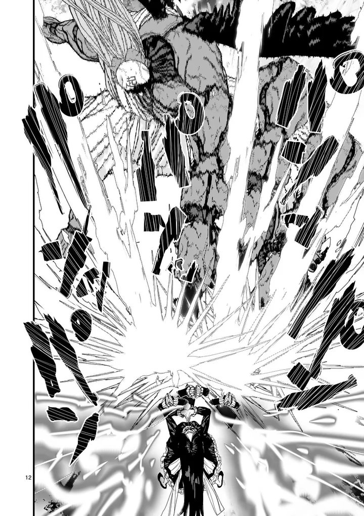 Tengoku 2.0 - Chapter 21 - Page 12