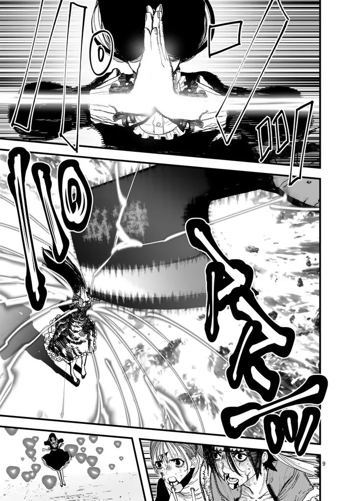 Tengoku 2.0 - Chapter 21 - Page 9