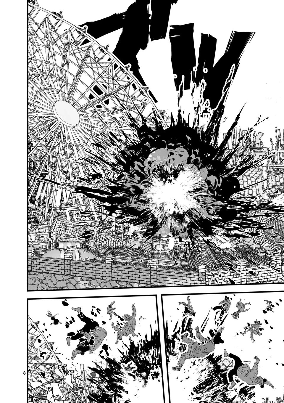 Tengoku 2.0 Chap 7 - Next Chap 8