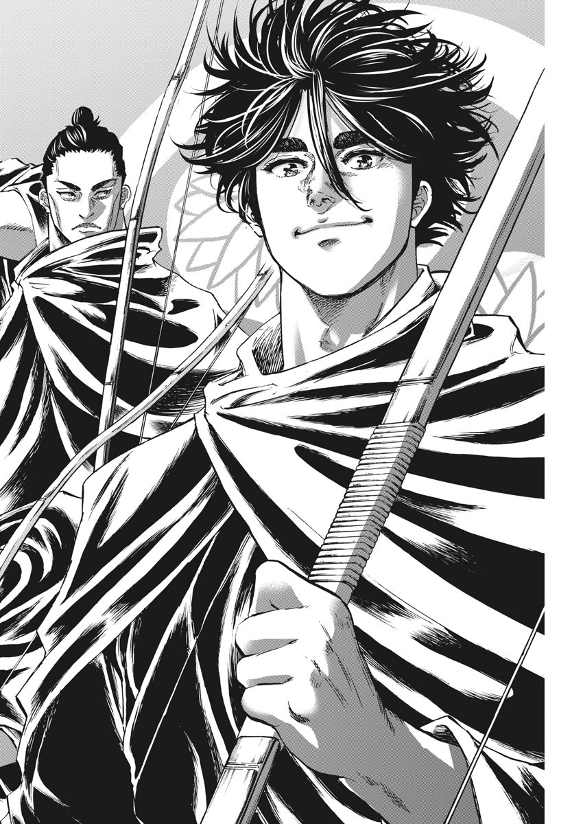 Ten wo Iru - Chapter 20 - Page 14