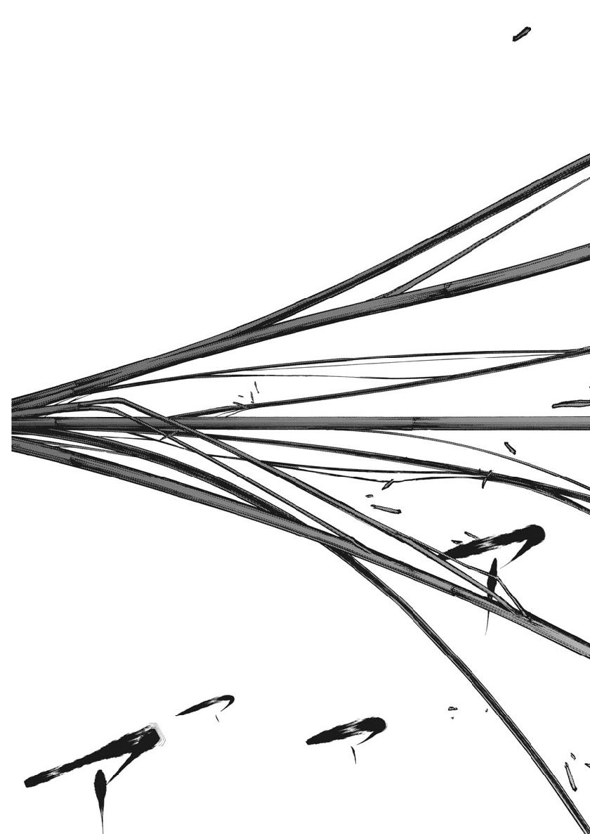 Ten wo Iru - Chapter 25 - Page 23