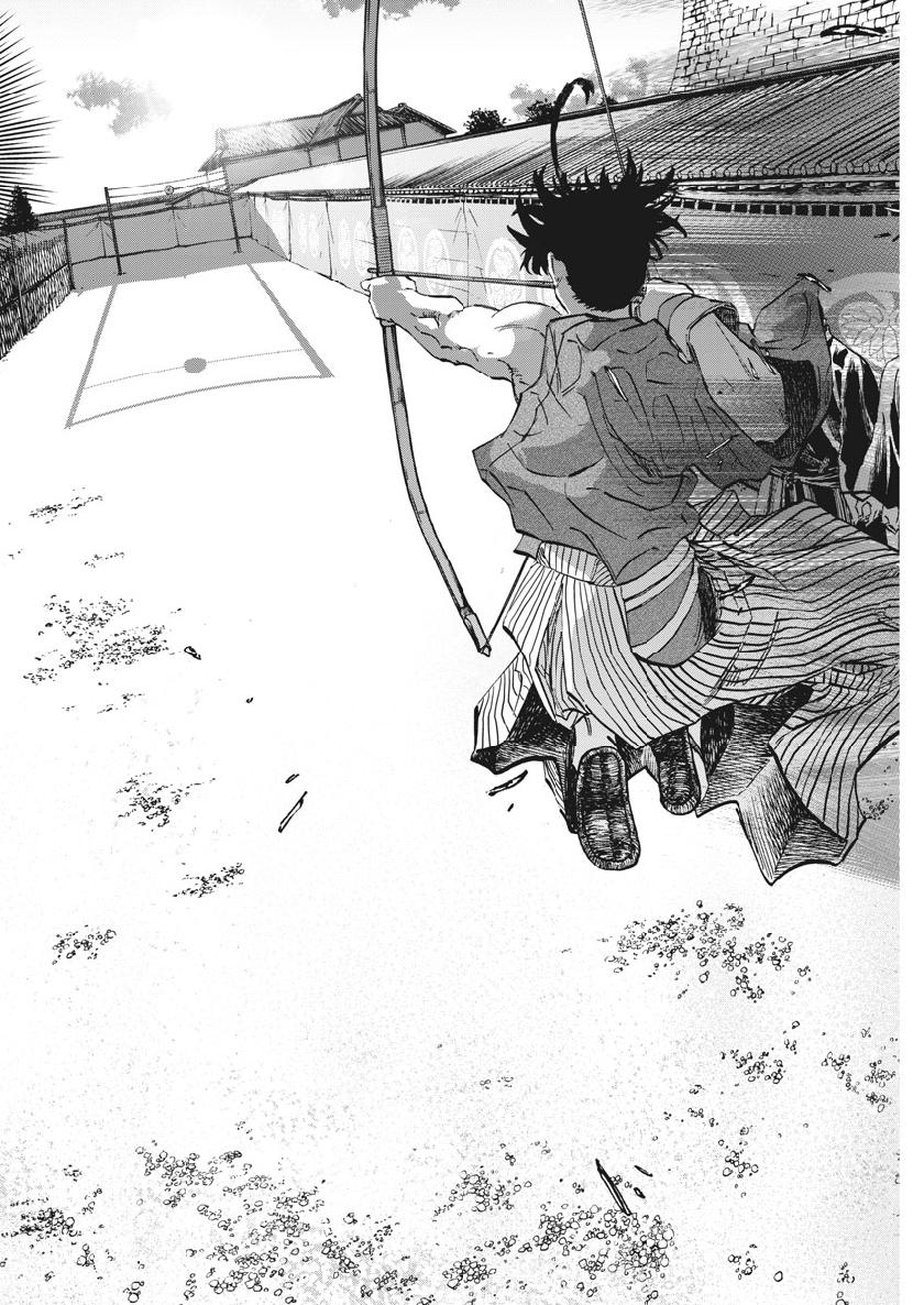 Ten wo Iru - Chapter 26 - Page 18