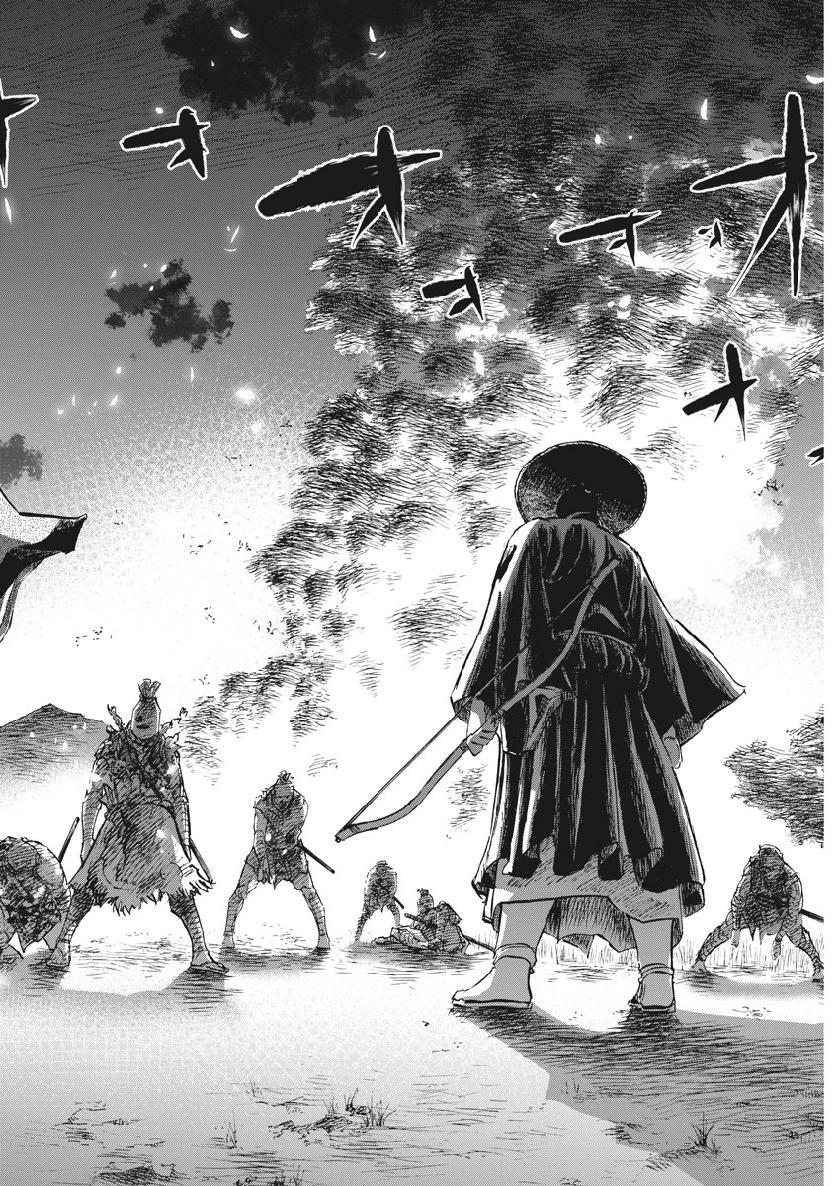 Ten wo Iru - Chapter 35 - Page 6