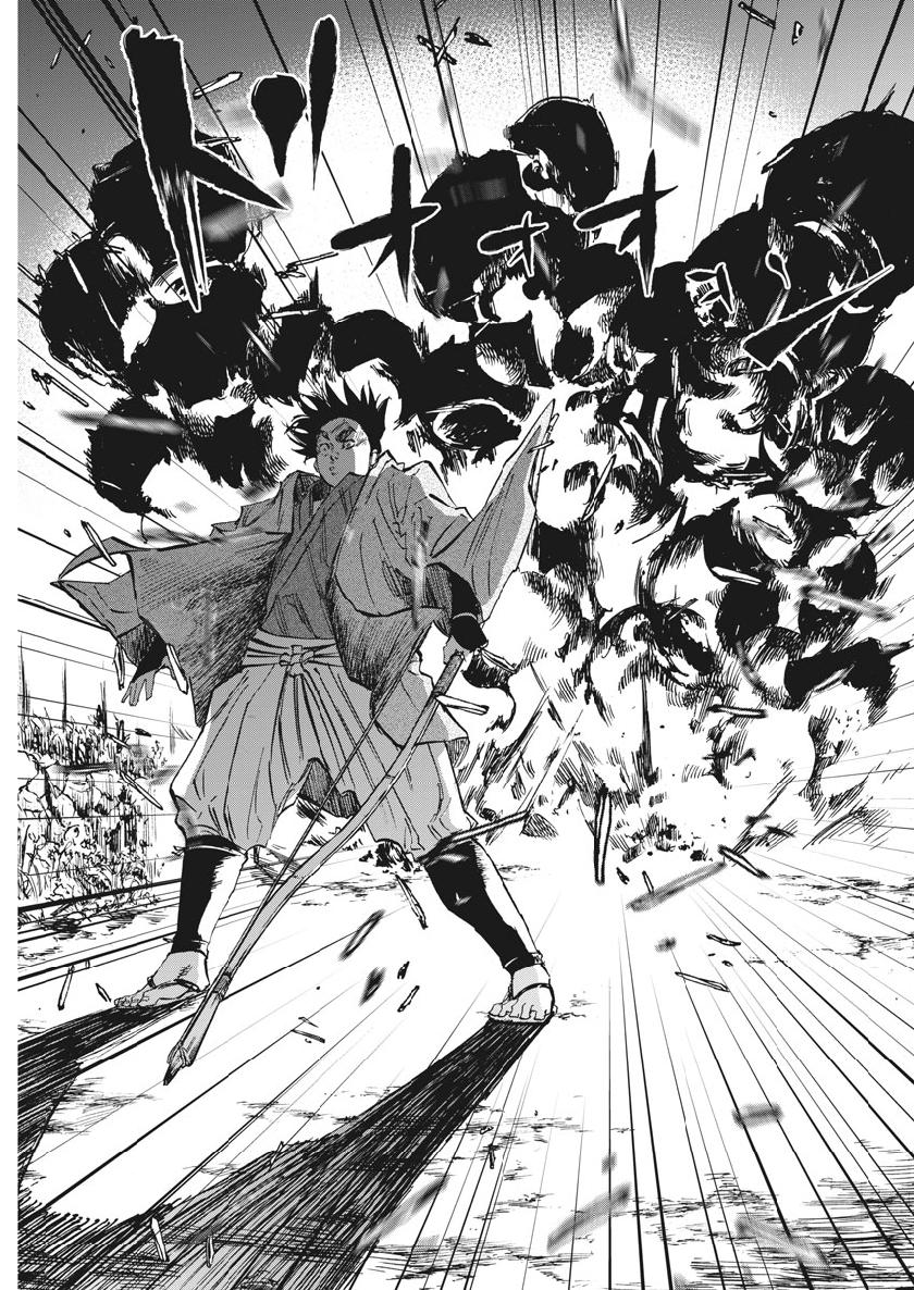 Ten wo Iru - Chapter 36 - Page 11