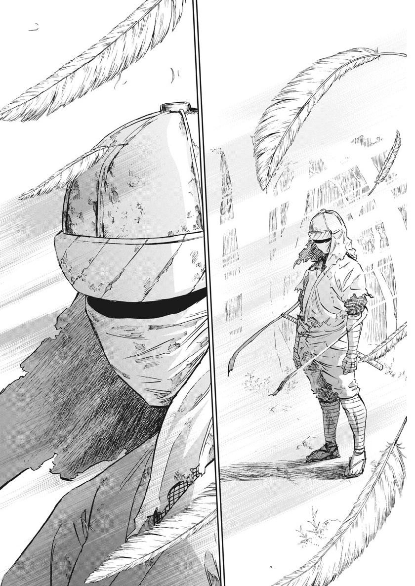 Ten wo Iru - Chapter 39 - Page 4