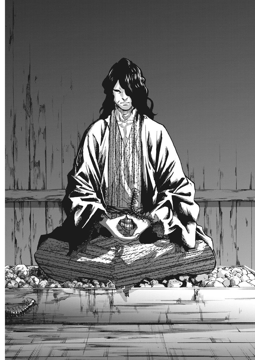 Ten wo Iru - Chapter 41 - Page 9