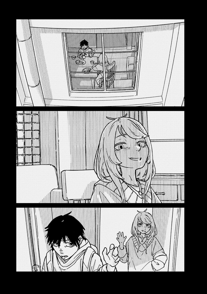 Tengai no Vault - Chapter 1 - Page 33