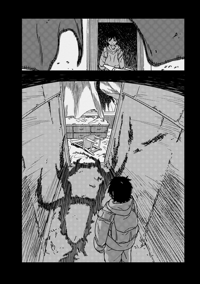 Tengai no Vault - Chapter 1 - Page 34