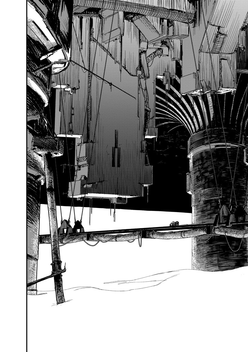 Tengai no Vault - Chapter 2.1 - Page 2