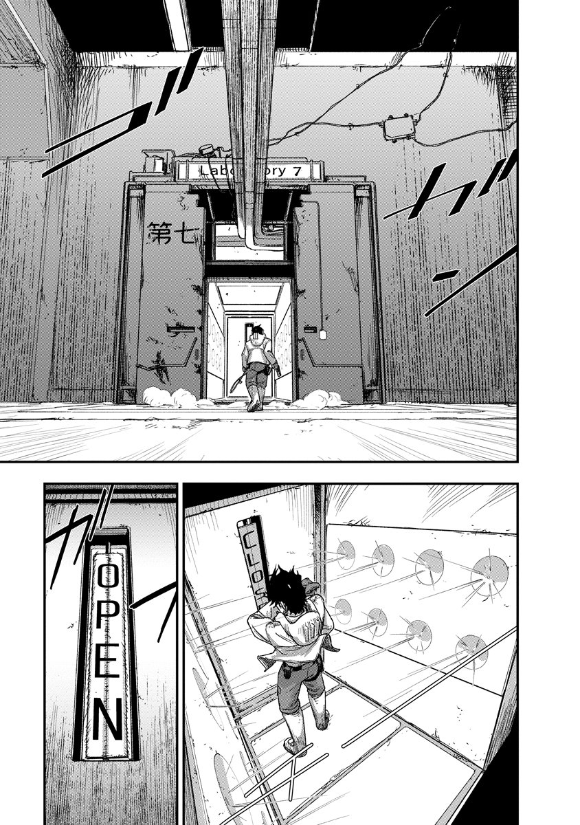 Tengai no Vault - Chapter 2.1 - Page 7