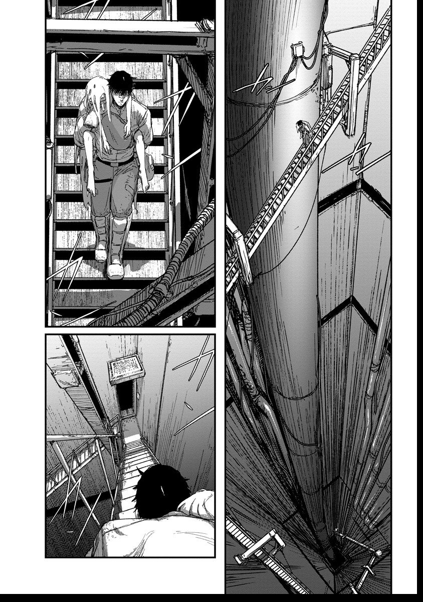 Tengai no Vault - Chapter 2.2 - Page 11