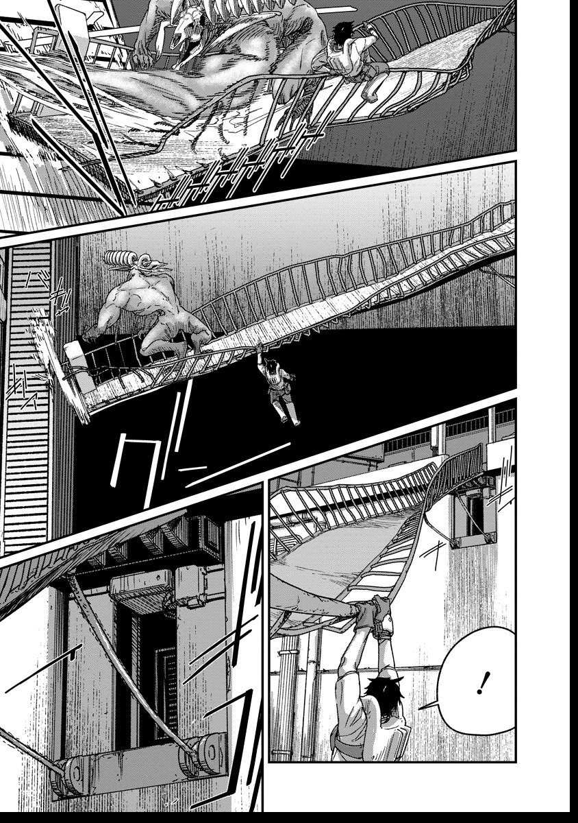 Tengai no Vault - Chapter 2.2 - Page 14