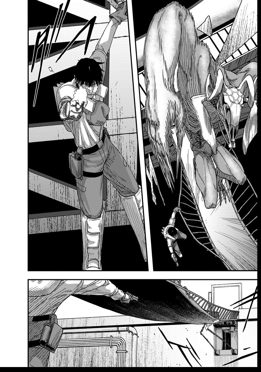 Tengai no Vault - Chapter 2.2 - Page 15