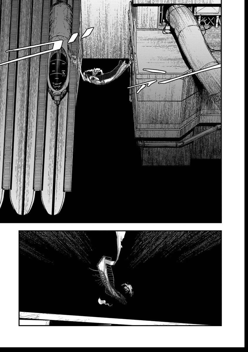 Tengai no Vault - Chapter 2.2 - Page 16