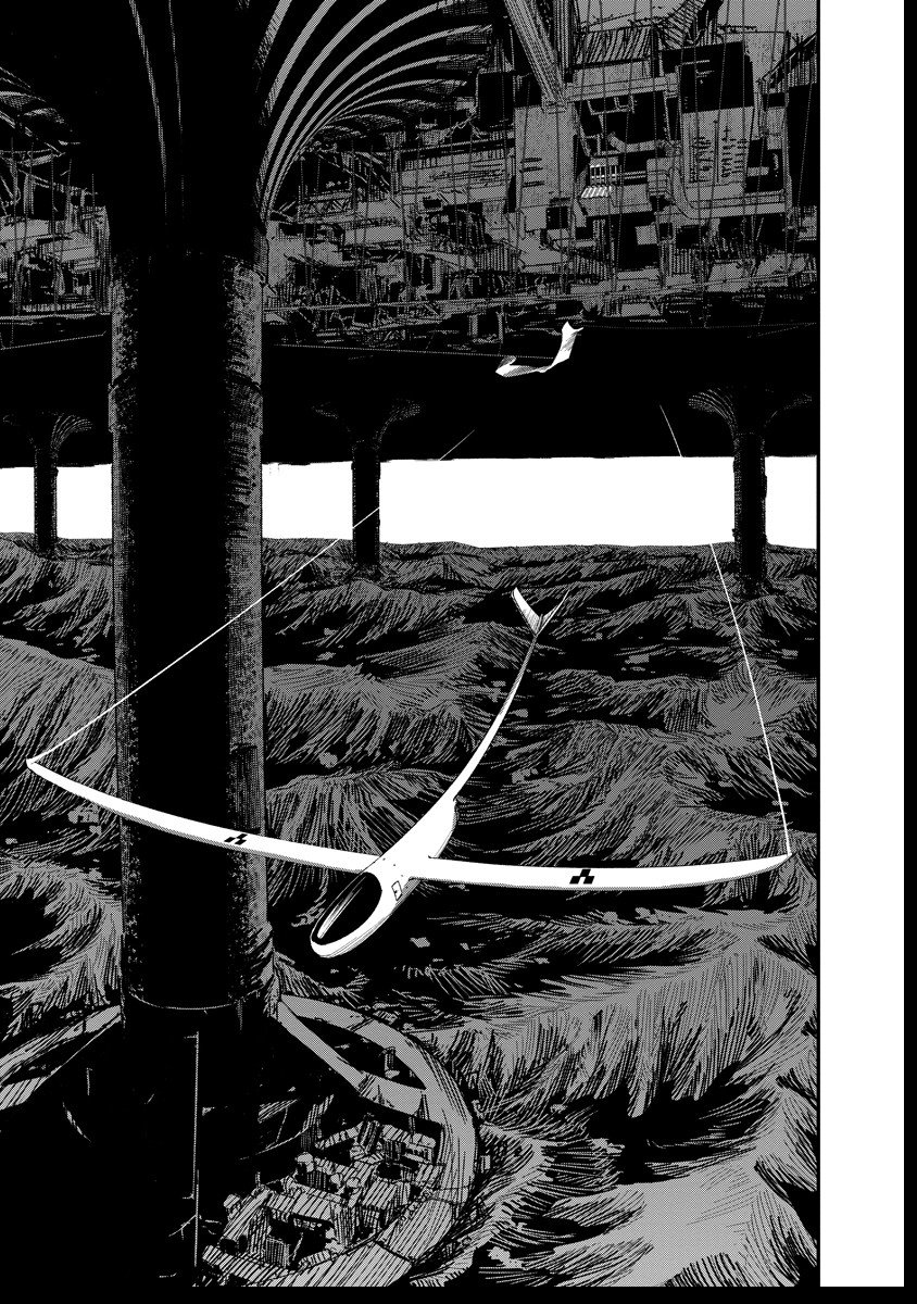 Tengai no Vault - Chapter 2.2 - Page 18