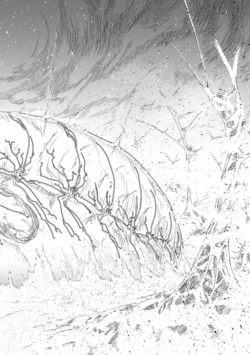 Tengai no Vault - Chapter 4 - Page 16