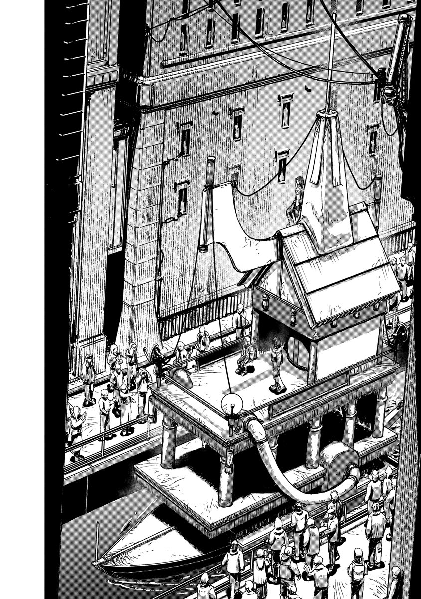 Tengai no Vault - Chapter 4 - Page 2