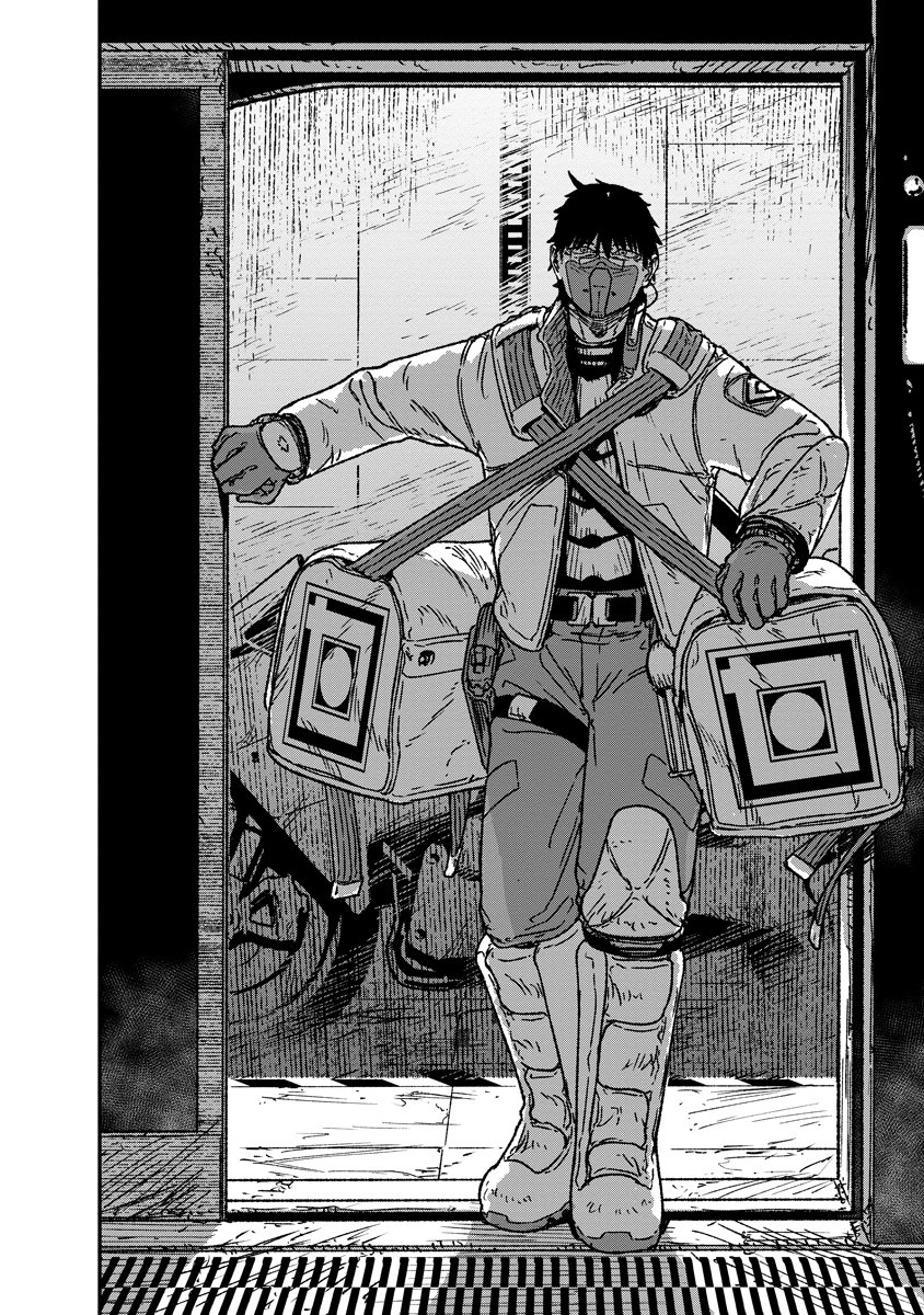 Tengai no Vault - Chapter 5 - Page 4