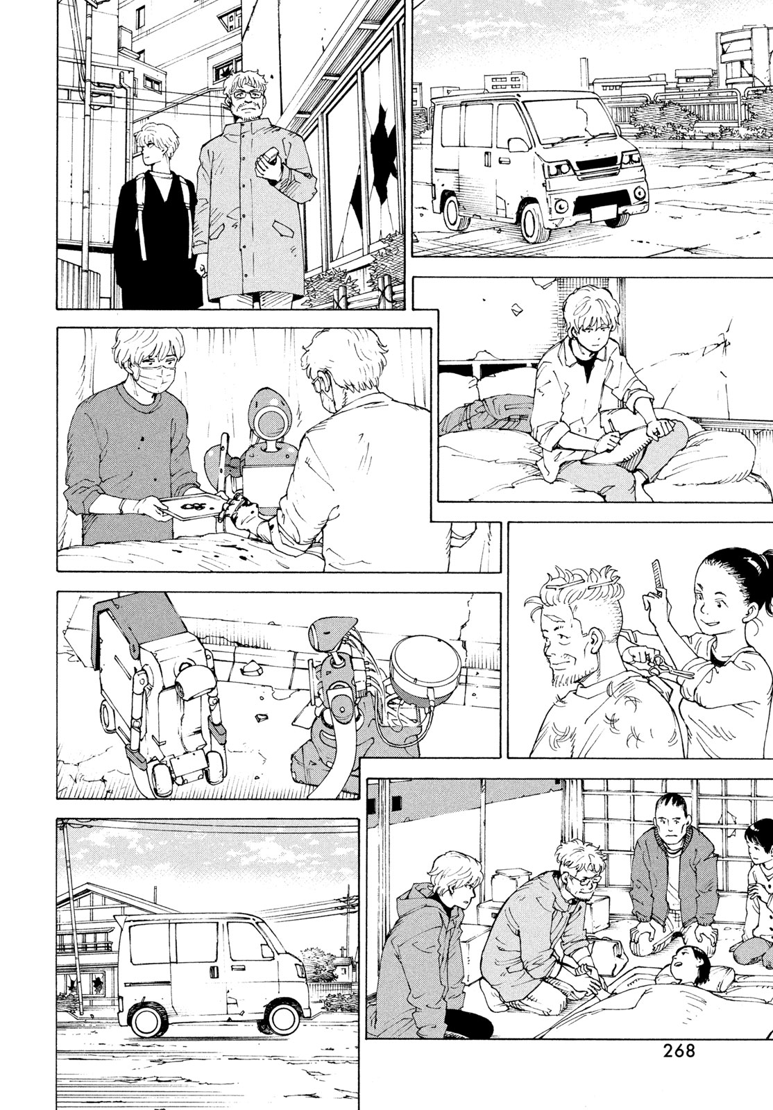 Tengoku Daimakyou - Chapter 81 - Page 8