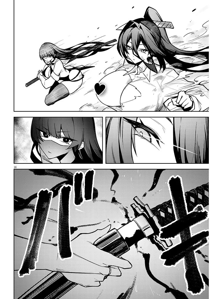 Tengoku de Akuma ga Boku wo Miwaku Suru - Chapter 39 - Page 16