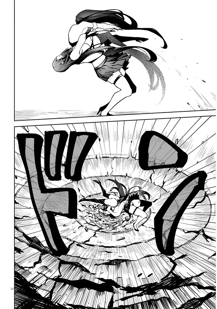 Tengoku de Akuma ga Boku wo Miwaku Suru - Chapter 40 - Page 14