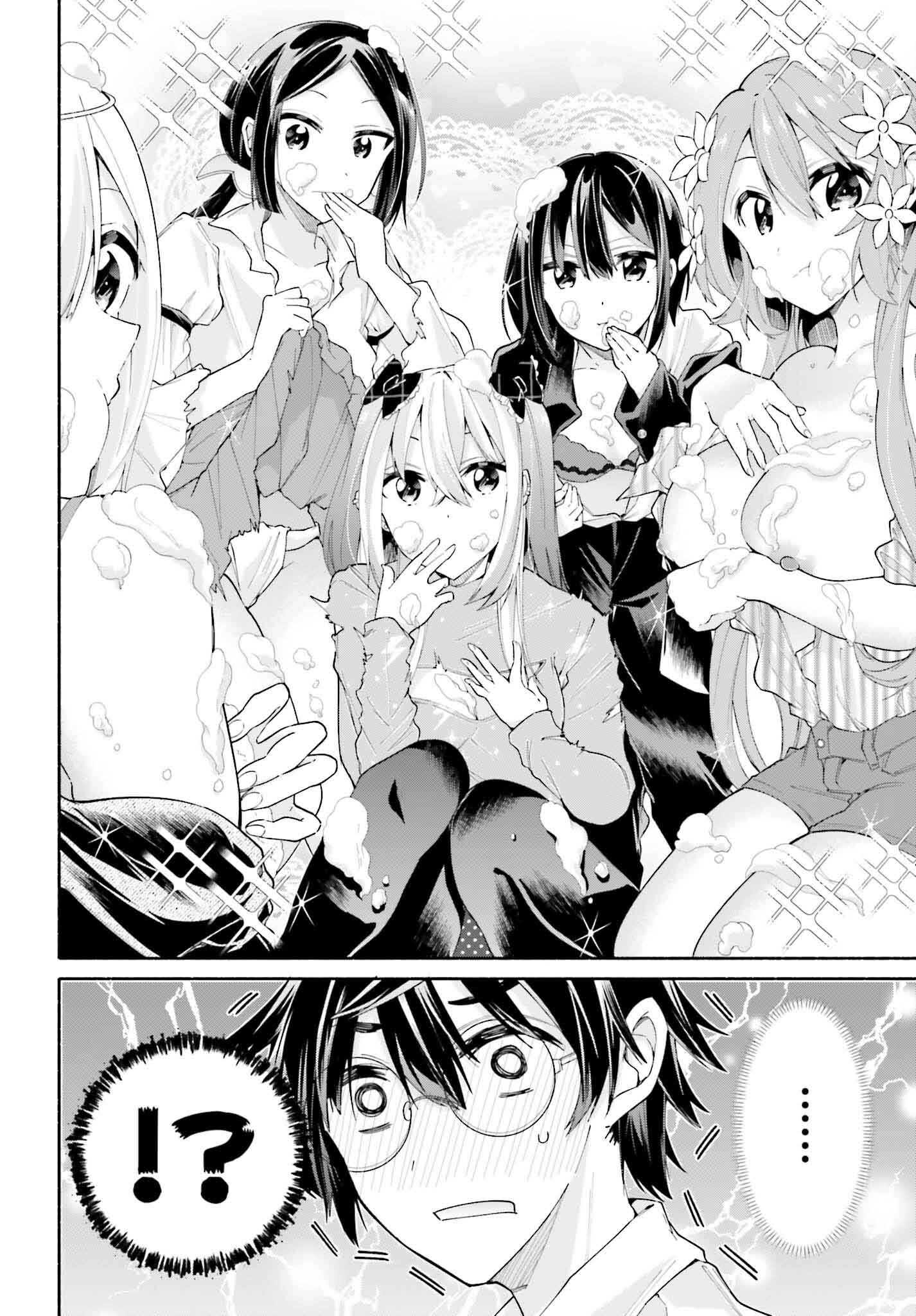 Tenka Musou no Otome-tachi ga Ore no Kodane wo Ubaiatteimasu!!!!! - Chapter 15 - Page 24