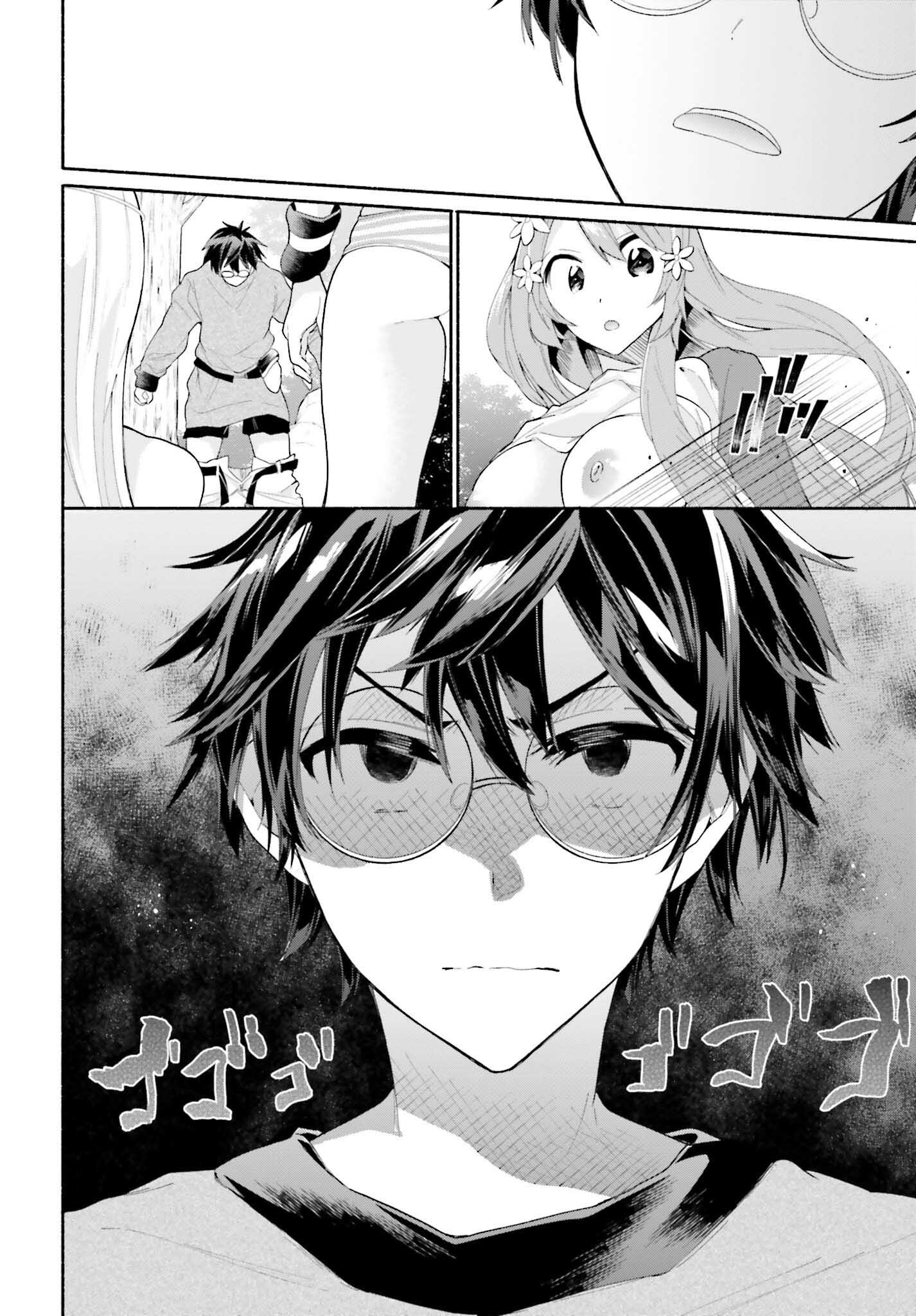 Tenka Musou no Otome-tachi ga Ore no Kodane wo Ubaiatteimasu!!!!! - Chapter 2 - Page 34