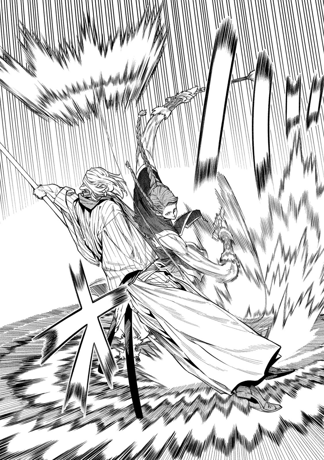 Tenkaichi: Nihon Saikyou Bugeisha Ketteisen - Chapter 55 - Page 25