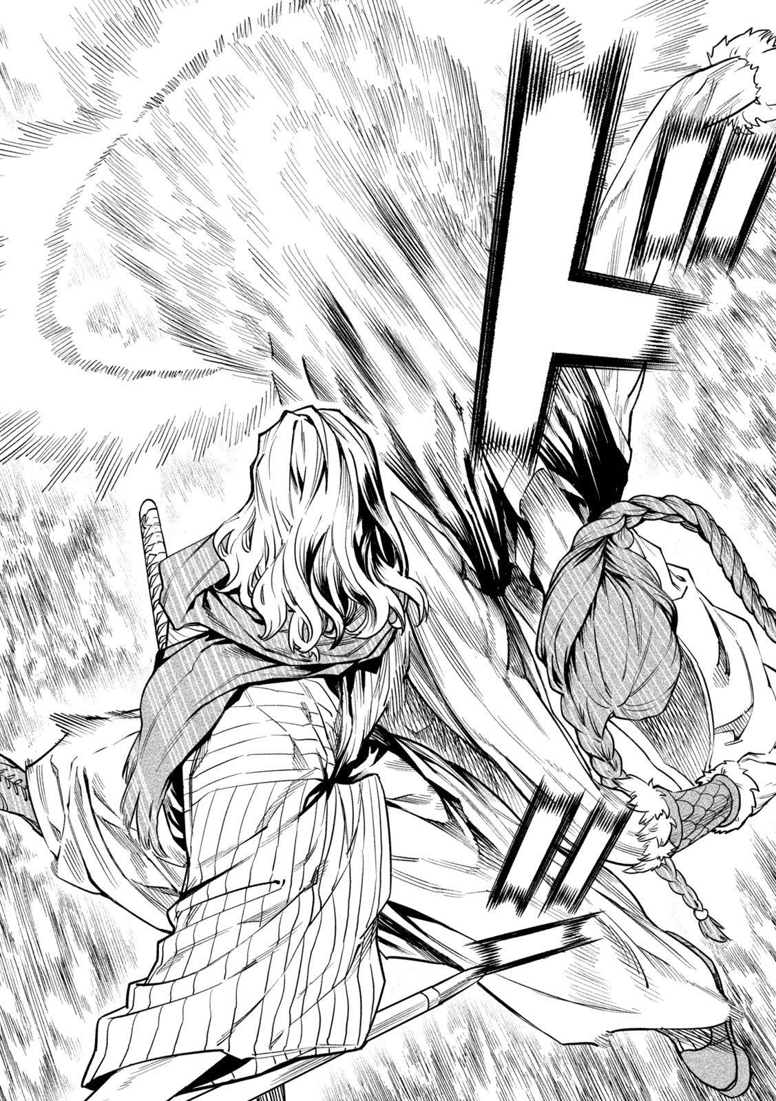 Tenkaichi: Nihon Saikyou Bugeisha Ketteisen - Chapter 55 - Page 28