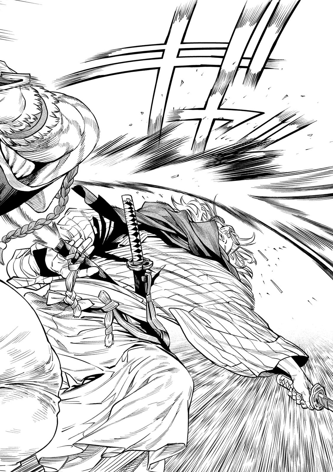 Tenkaichi: Nihon Saikyou Bugeisha Ketteisen - Chapter 56 - Page 14