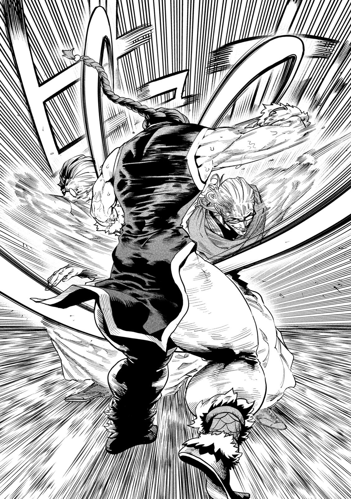 Tenkaichi: Nihon Saikyou Bugeisha Ketteisen - Chapter 56 - Page 17