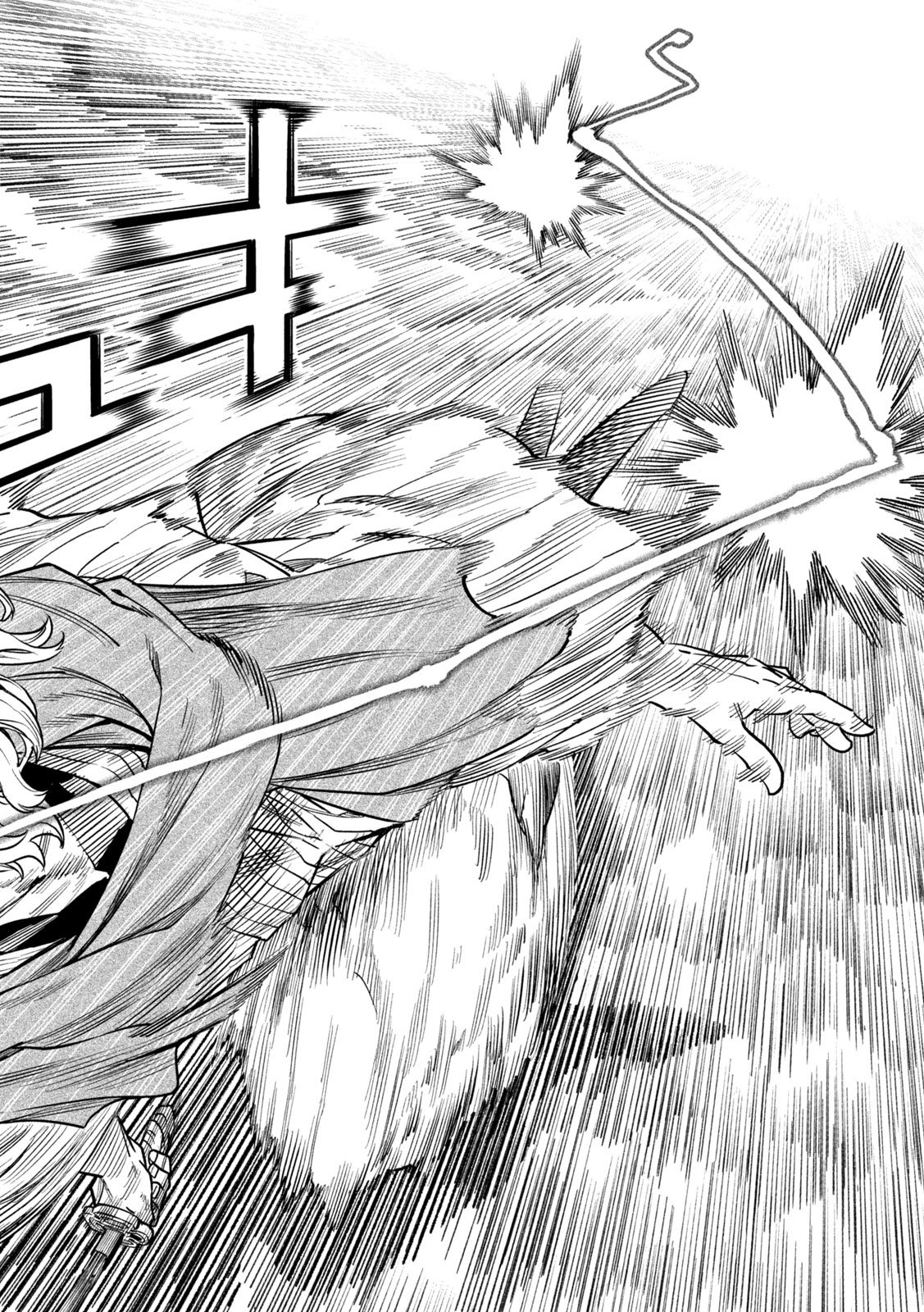 Tenkaichi: Nihon Saikyou Bugeisha Ketteisen - Chapter 56 - Page 20