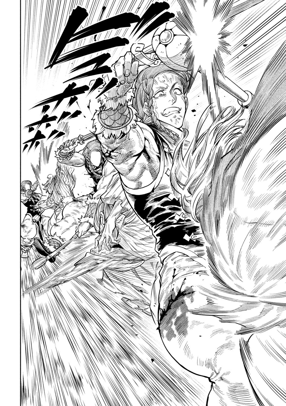 Tenkaichi: Nihon Saikyou Bugeisha Ketteisen - Chapter 56 - Page 22