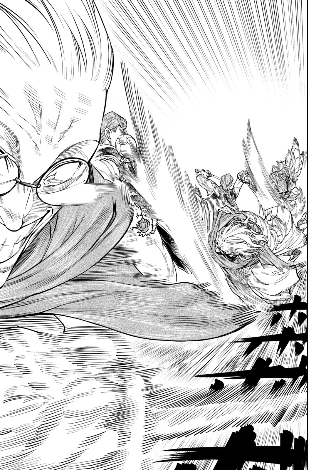 Tenkaichi: Nihon Saikyou Bugeisha Ketteisen - Chapter 56 - Page 23