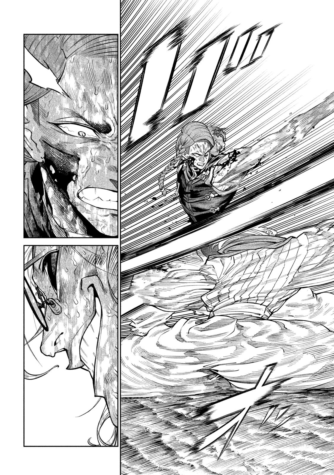 Tenkaichi: Nihon Saikyou Bugeisha Ketteisen - Chapter 56 - Page 26