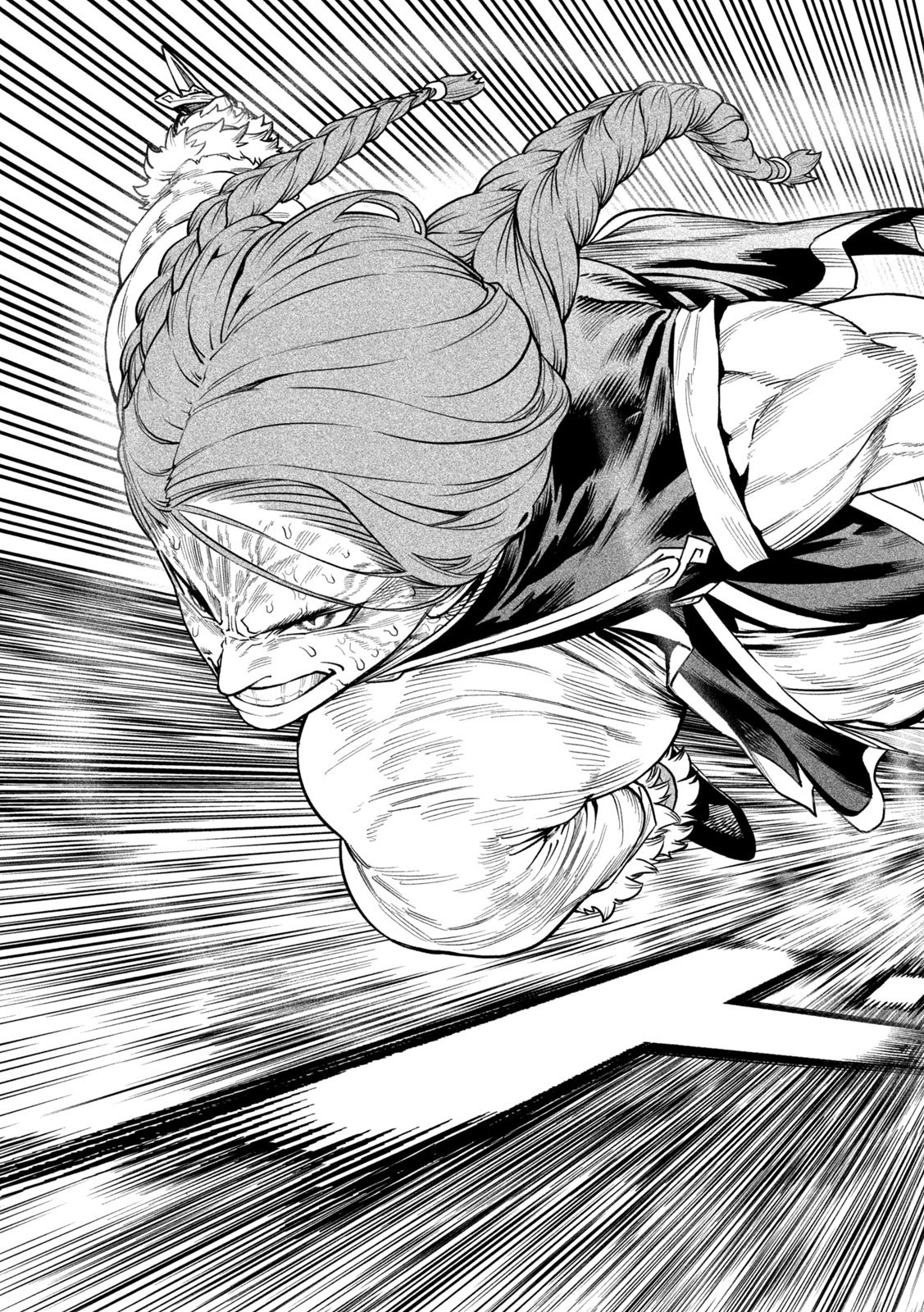 Tenkaichi: Nihon Saikyou Bugeisha Ketteisen - Chapter 56 - Page 7