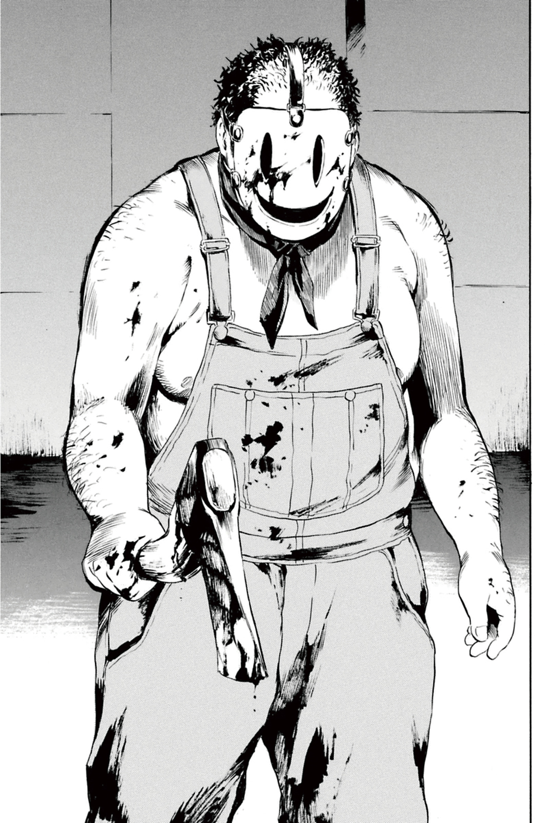 Tenkuu Shinpan - Chapter 1 - Page 3