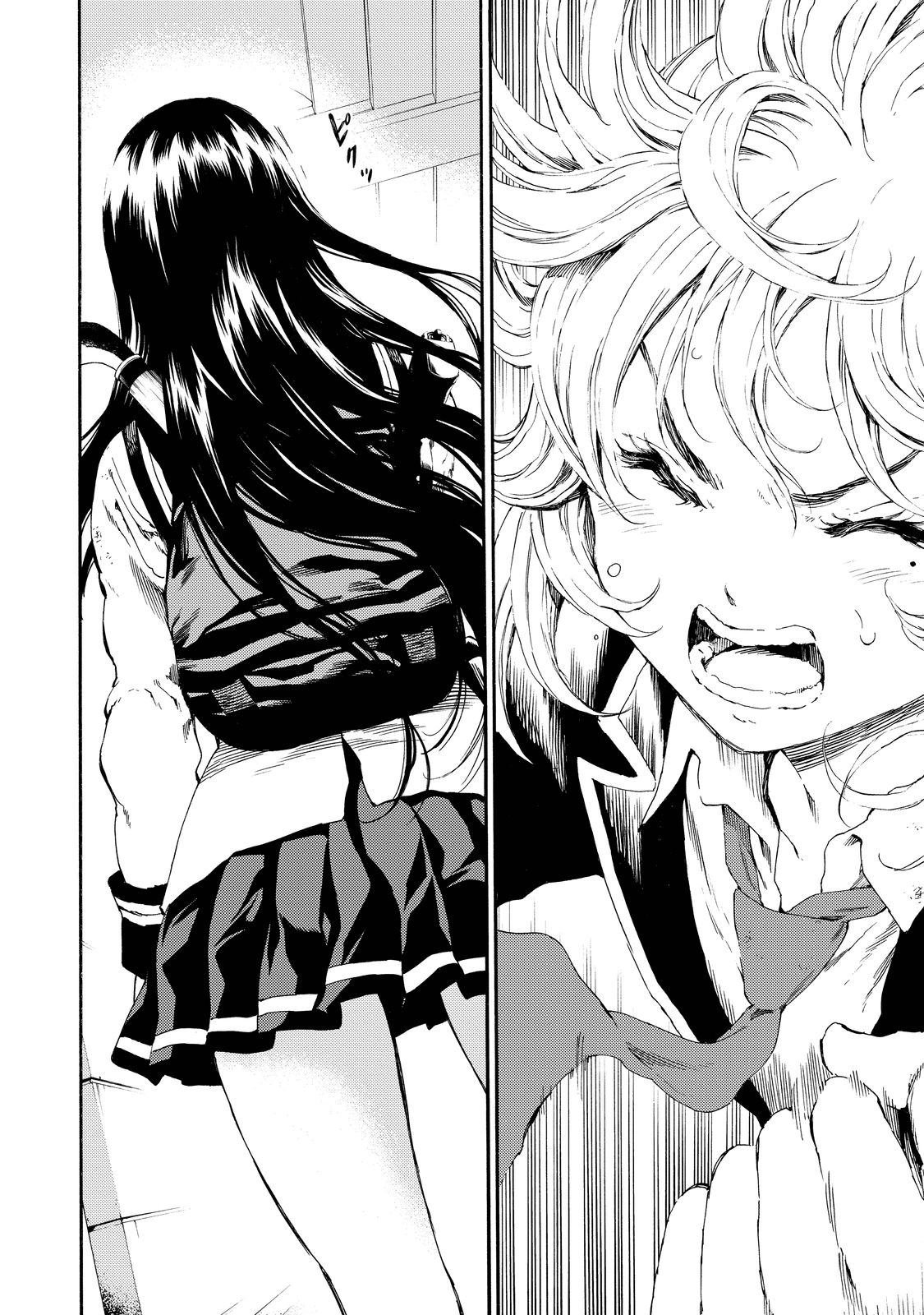 Tenkuu Shinpan Chap 100 - Next Chap 101