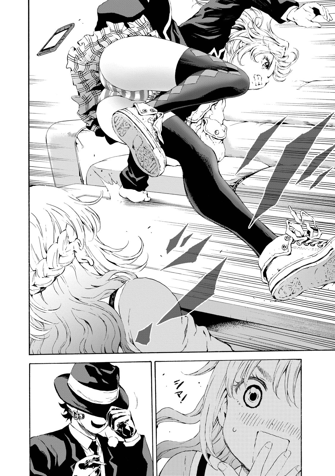 Tenkuu Shinpan Chap 100 - Next Chap 101