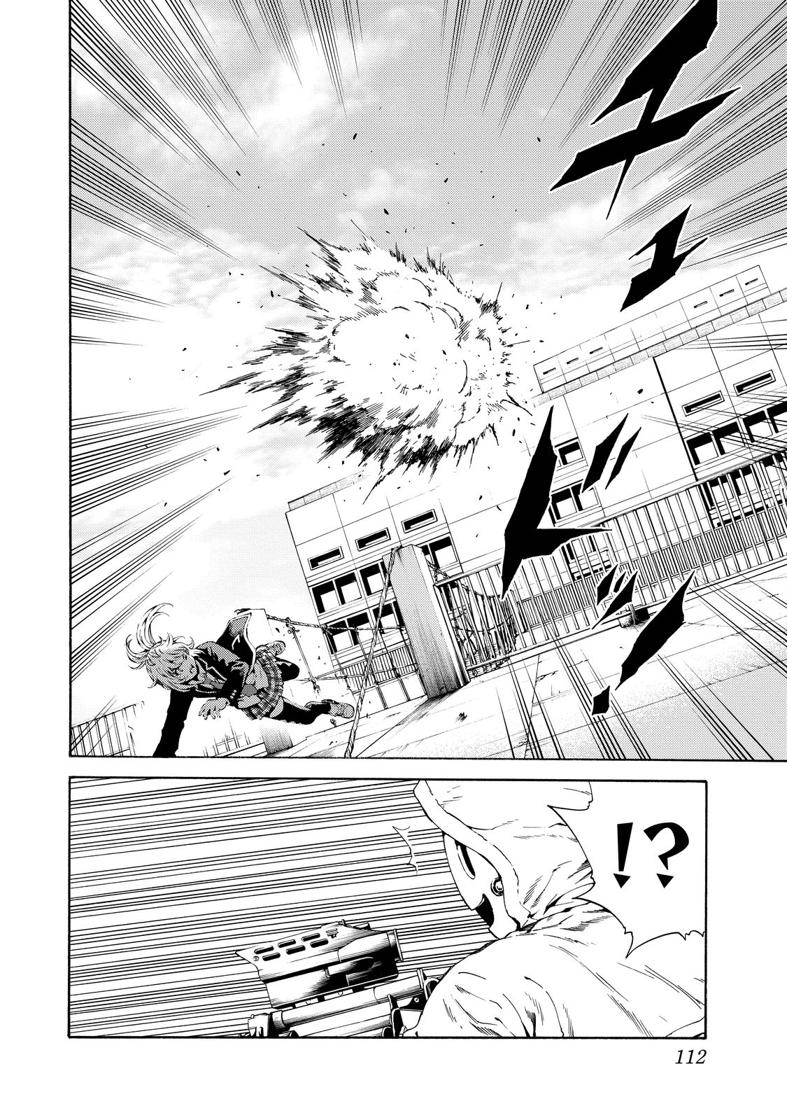 Tenkuu Shinpan Chap 101 - Next Chap 102