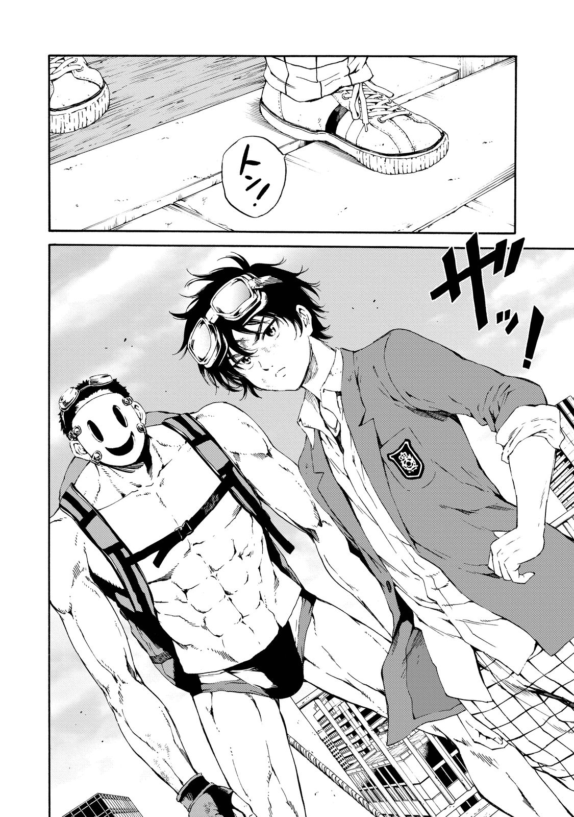 Tenkuu Shinpan Chap 105 - Next Chap 106