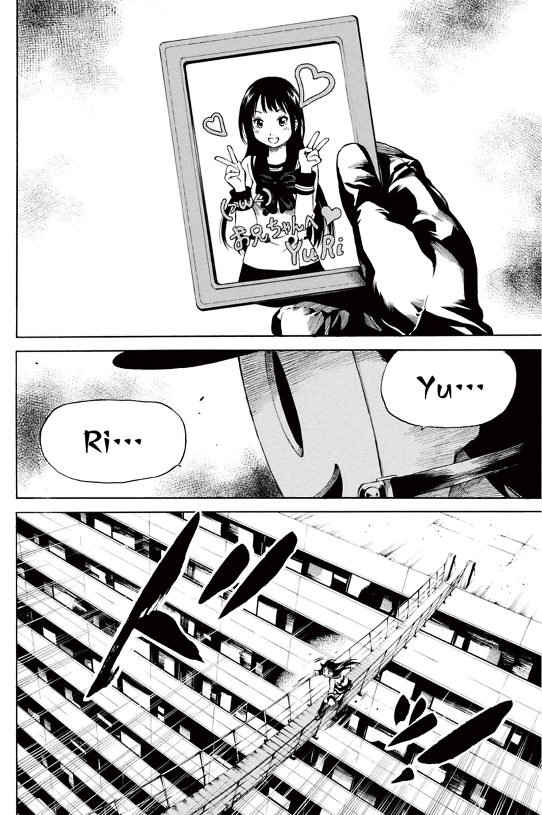 Tenkuu Shinpan - Chapter 11 - Page 8