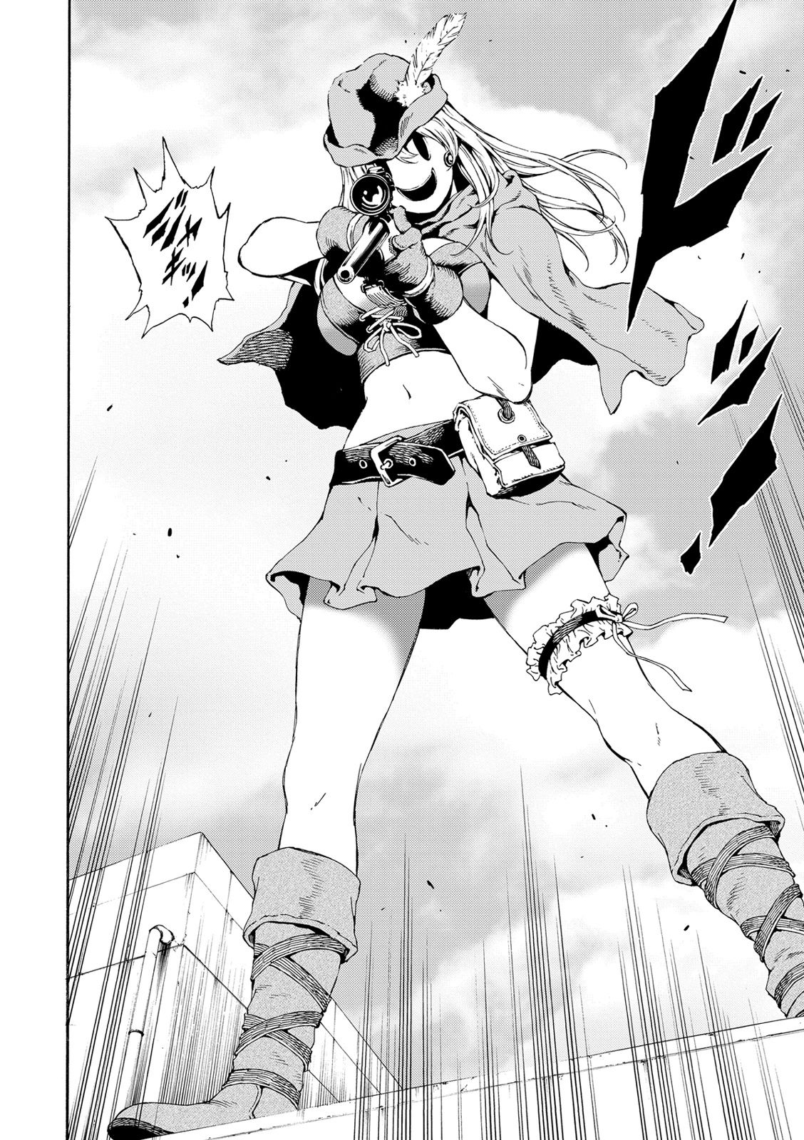 Tenkuu Shinpan Chap 110 - Next Chap 111