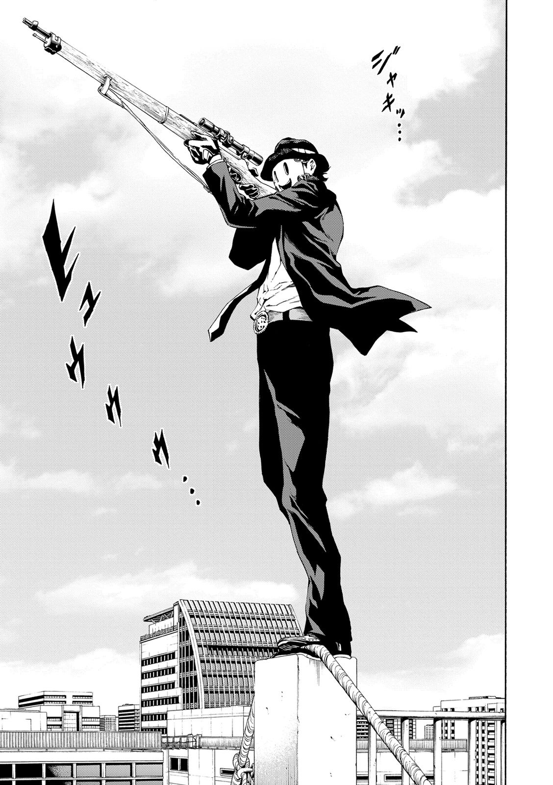 Tenkuu Shinpan Chap 112 - Next Chap 113