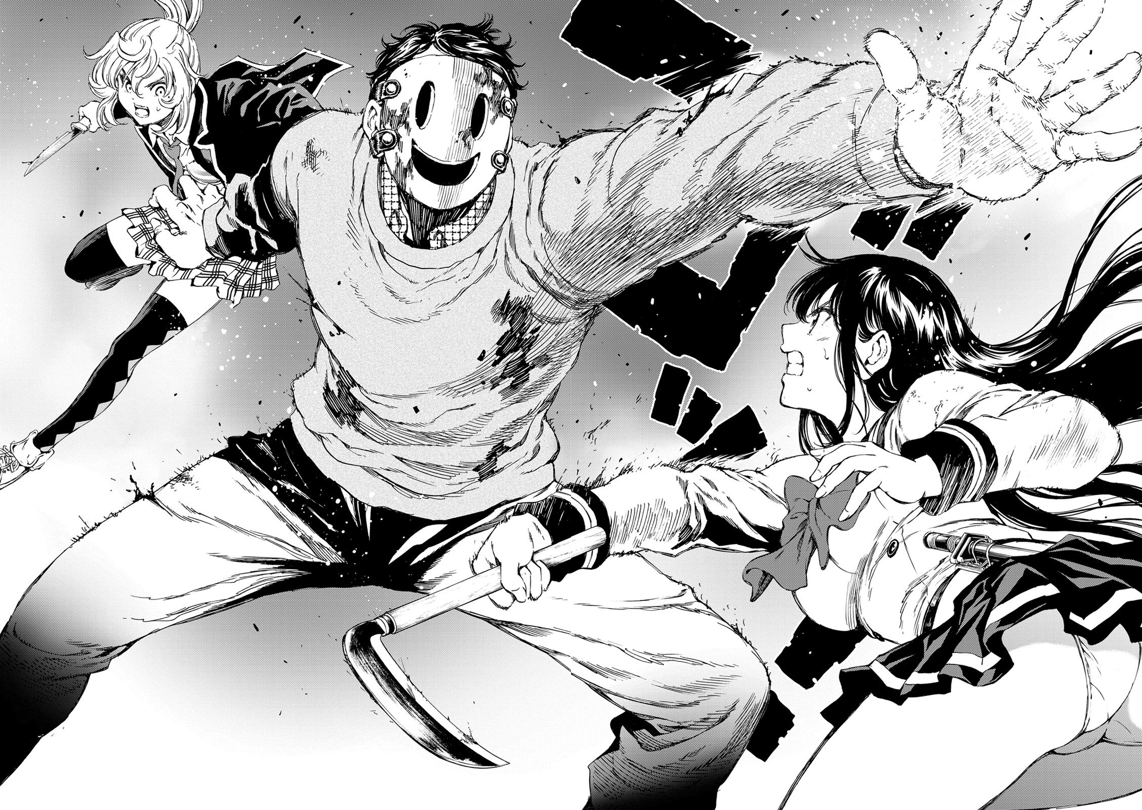 Tenkuu Shinpan - Chapter 116 - Page 2