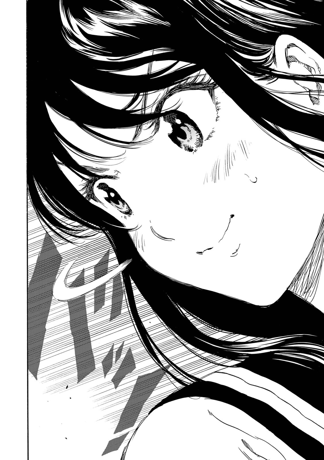 Tenkuu Shinpan - Chapter 121 - Page 2