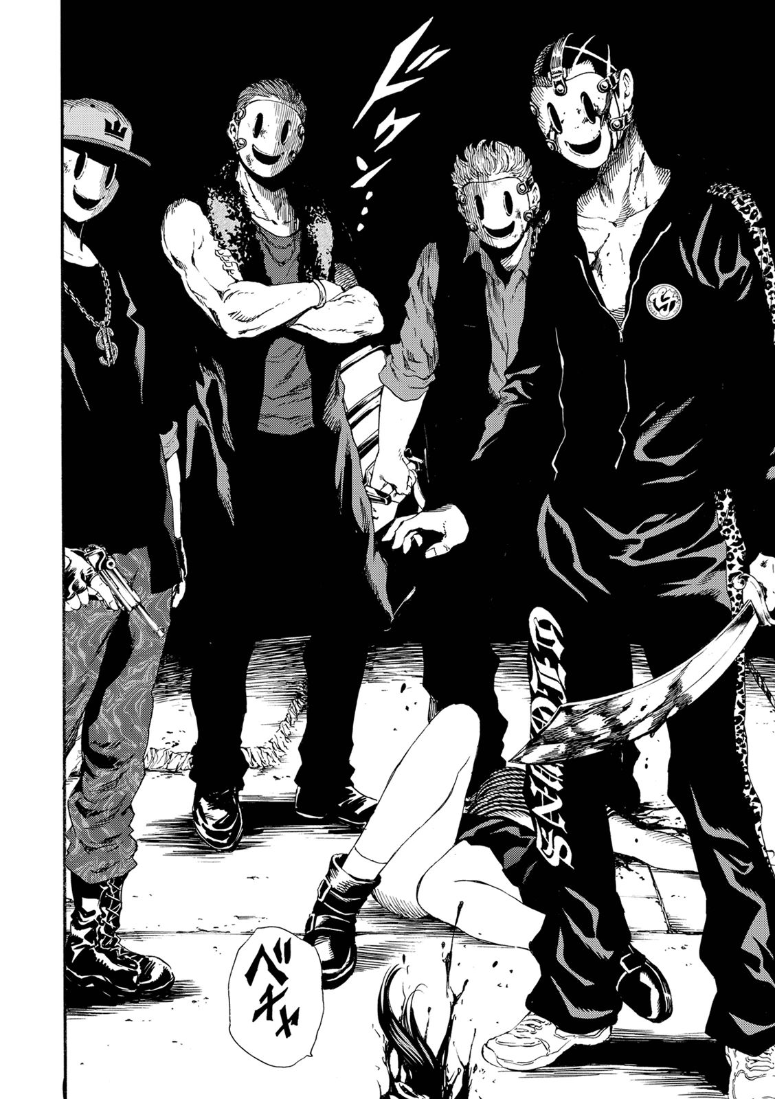 Tenkuu Shinpan - Chapter 123 - Page 10