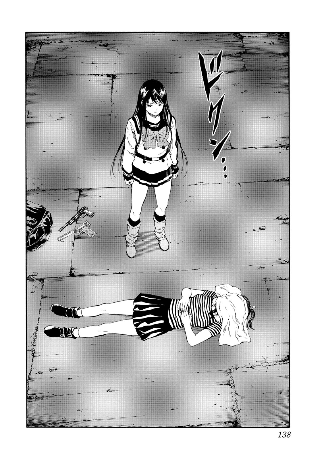 Tenkuu Shinpan - Chapter 125 - Page 2