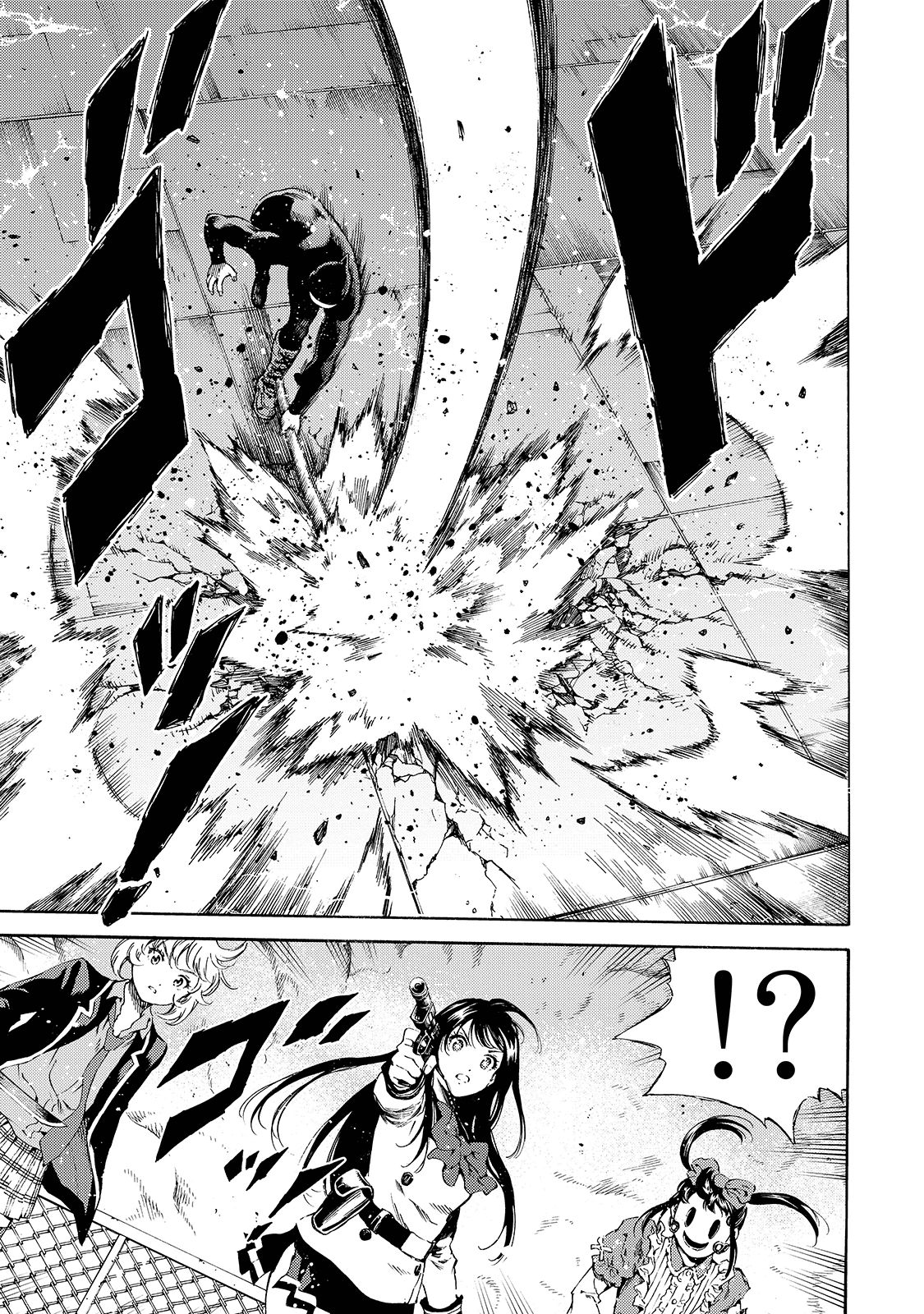 Tenkuu Shinpan - Chapter 140 - Page 3